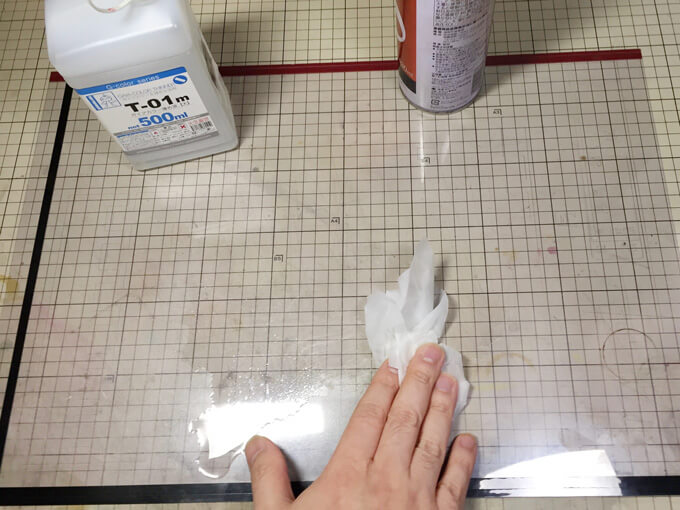 次回利用時のためにメンテナンス